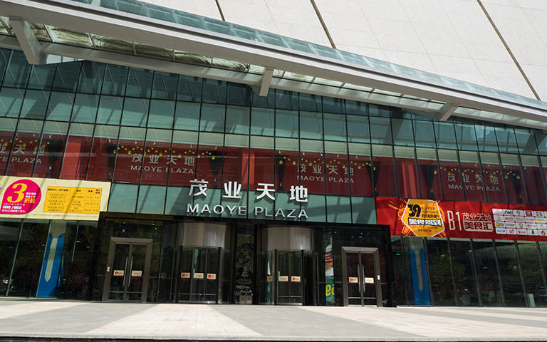 茂業(yè)百貨防火窗