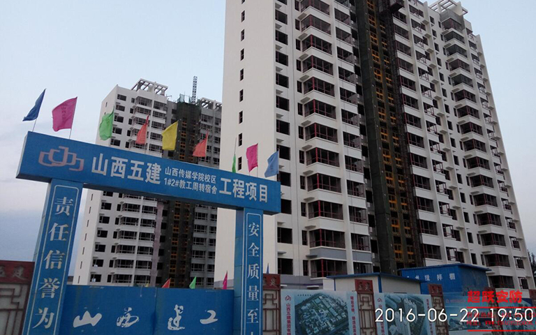 6月23日傳媒學(xué)院防火門(mén)工地展示圖