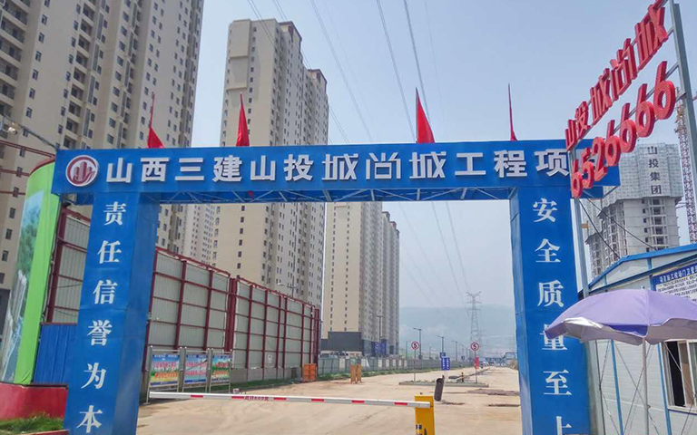 7月2日山西三建測(cè)量防火門(mén)洞口工地圖片