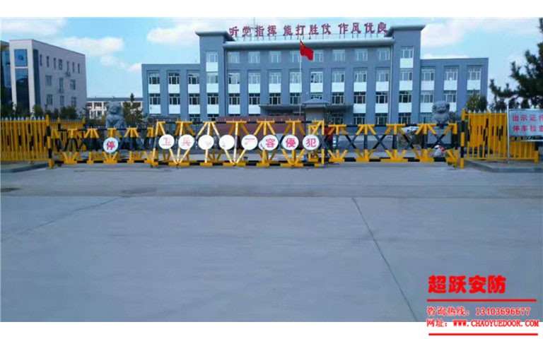 2017年10月13日拒馬安裝成果圖