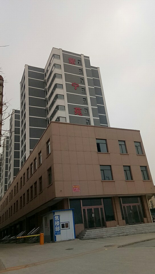 2018年4月25日陽泉盂縣紫寧苑防火門項(xiàng)目案例